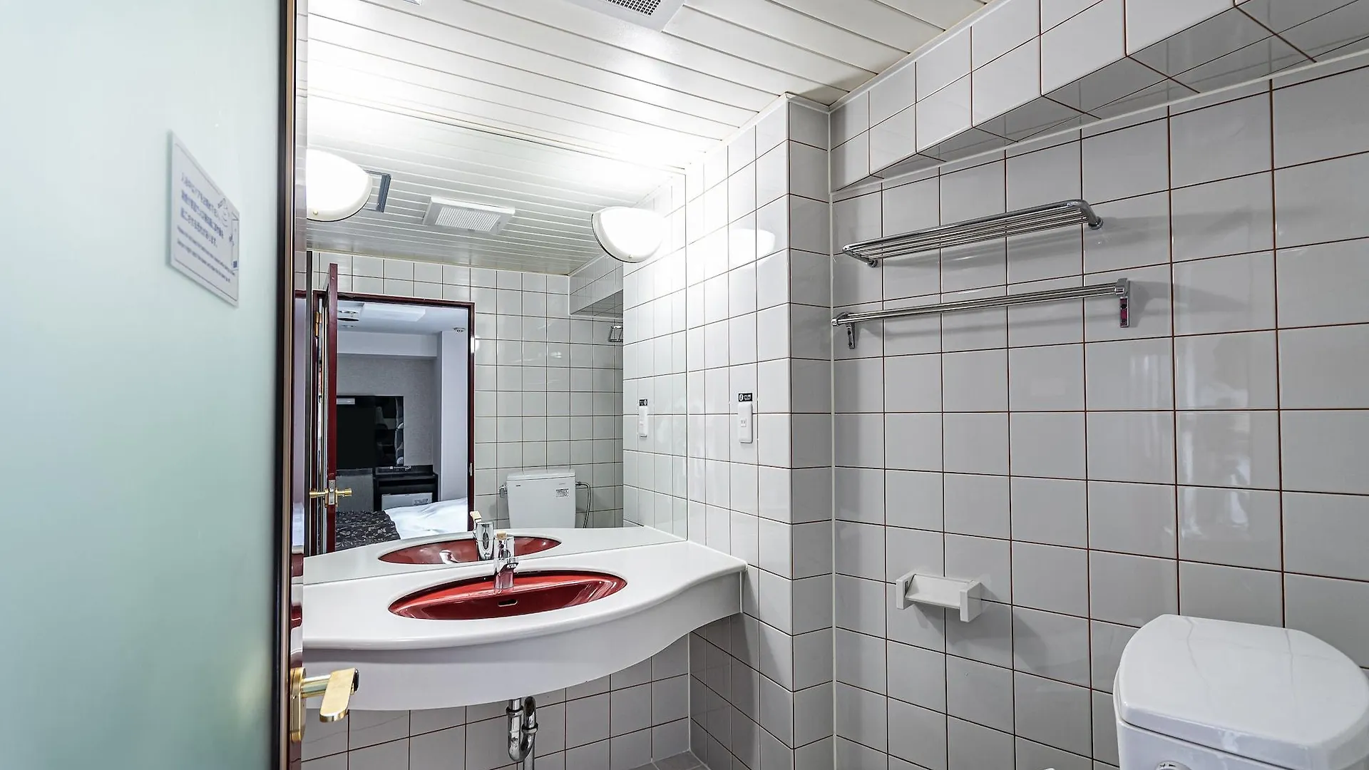 Apa Hotel Sapporo Hosui Susukino Ekimae Japonsko