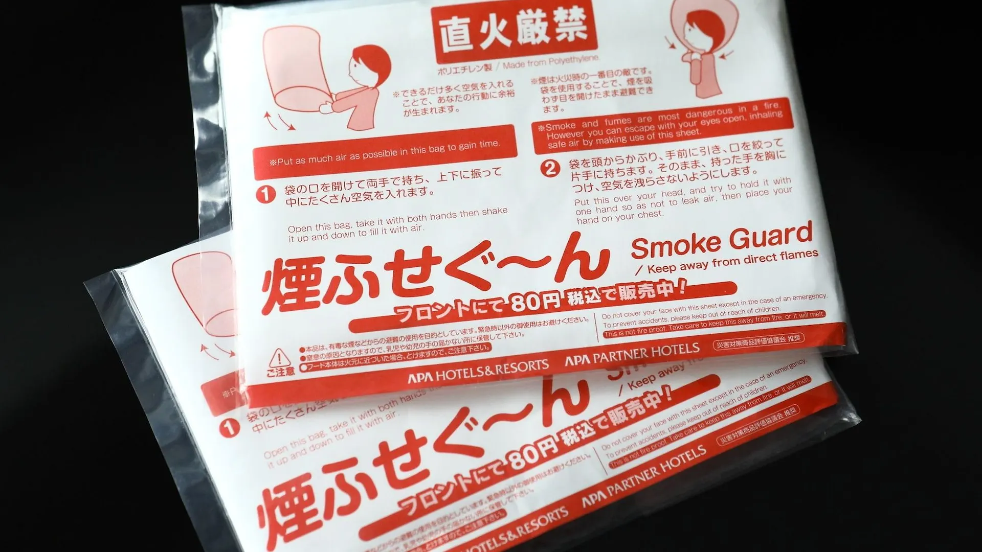 ***  Apa Hotel Sapporo Hosui Susukino Ekimae Japonsko
