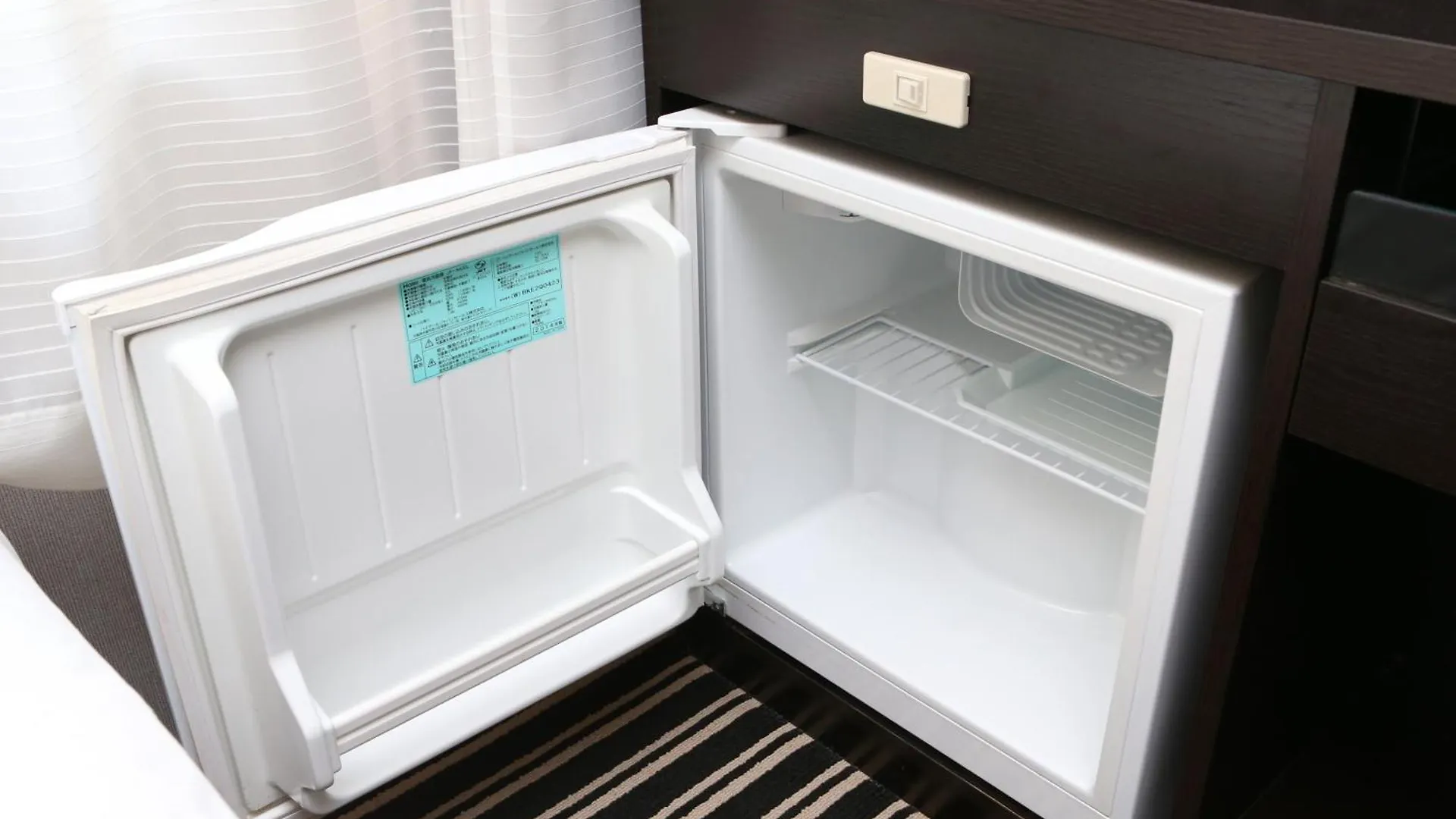 Apa Hotel Sapporo Hosui Susukino Ekimae 3*,