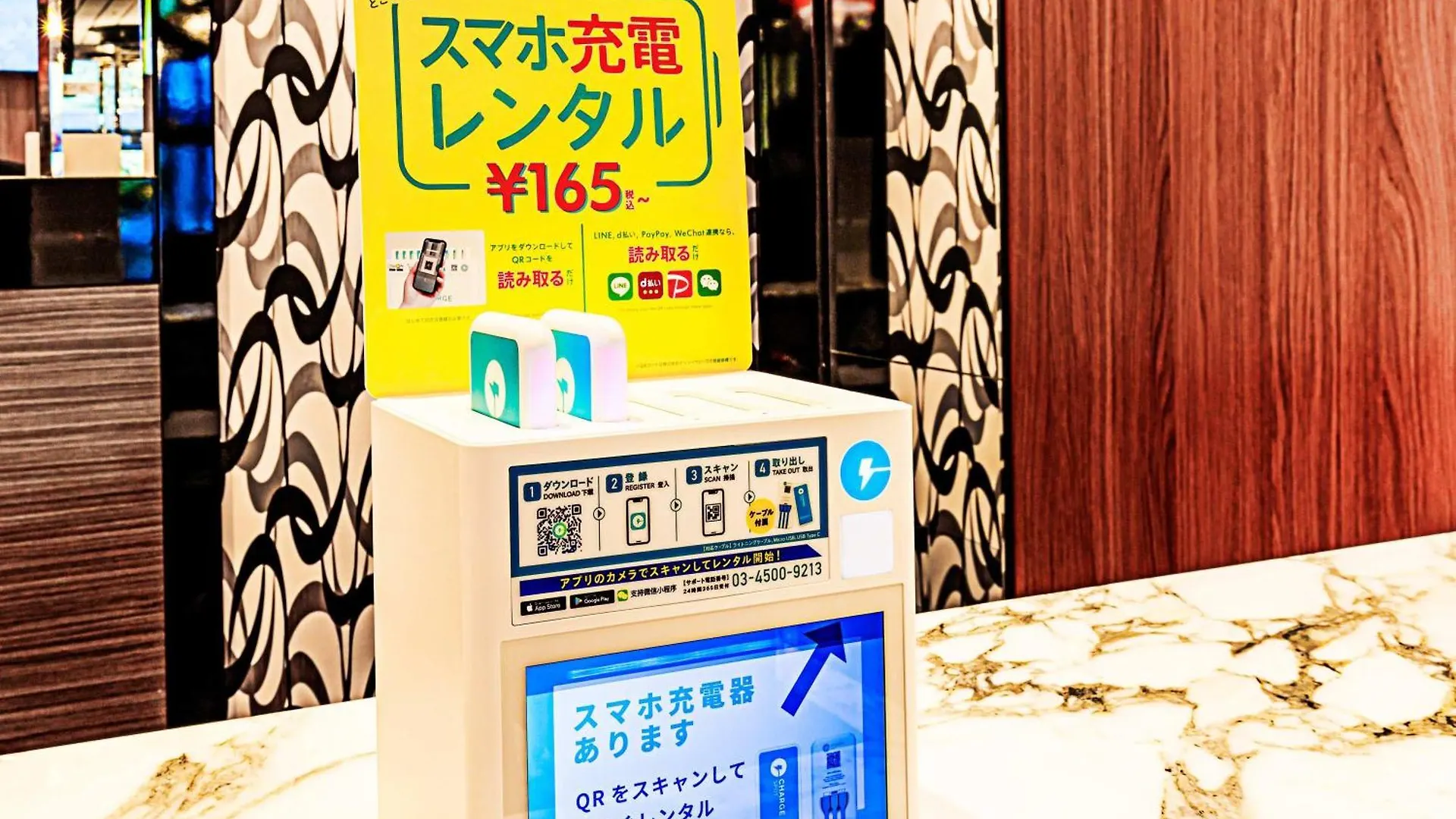 ***  Apa Hotel Sapporo Hosui Susukino Ekimae Japonsko