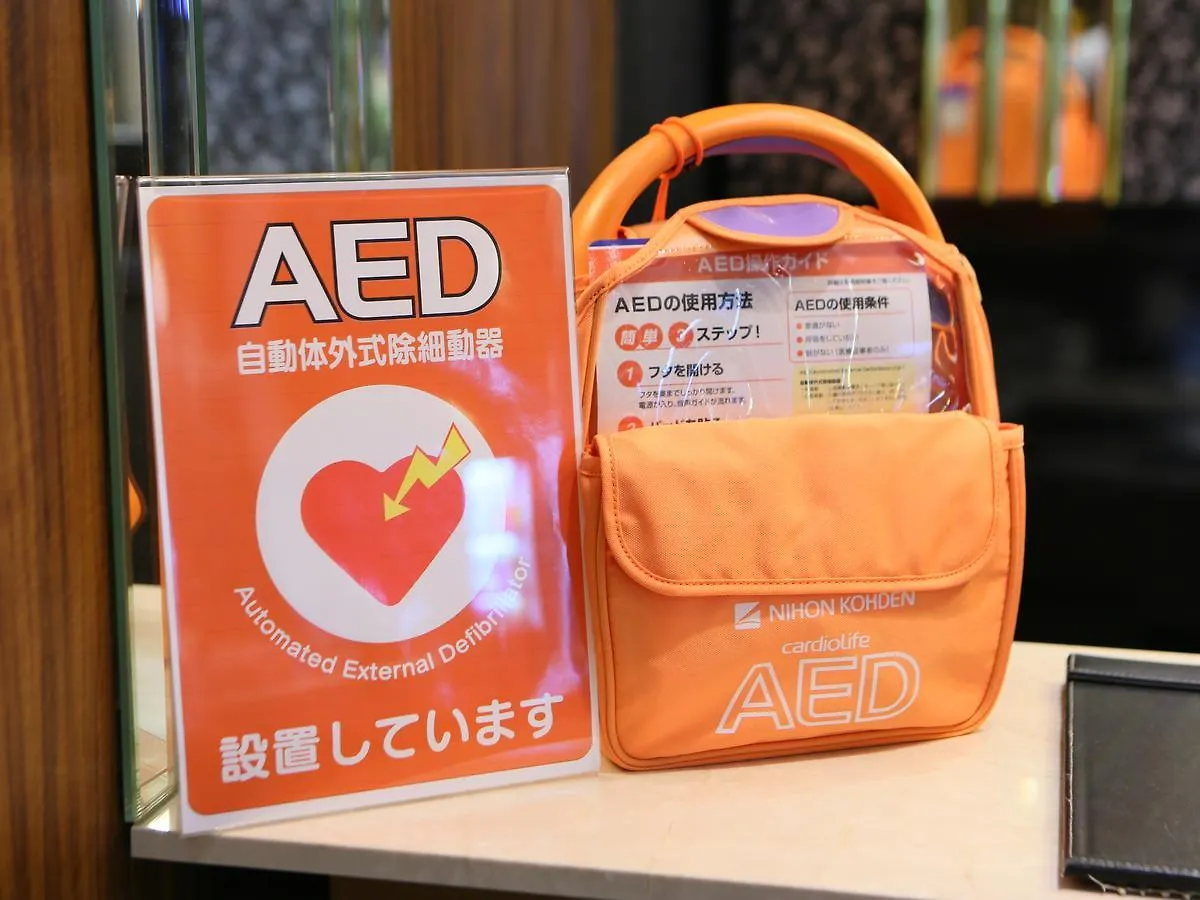アパホテル　札幌すすきの 札幌市